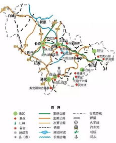 中国34省市最全美景与攻略集结一册《收藏绝佳导游服务》