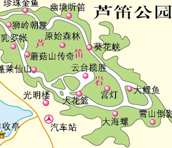 桂林芦笛岩旅游全攻略 探秘地下艺术宫殿