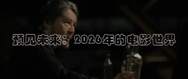 大象传媒影视有限公司免费