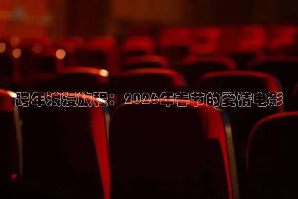 大象传媒