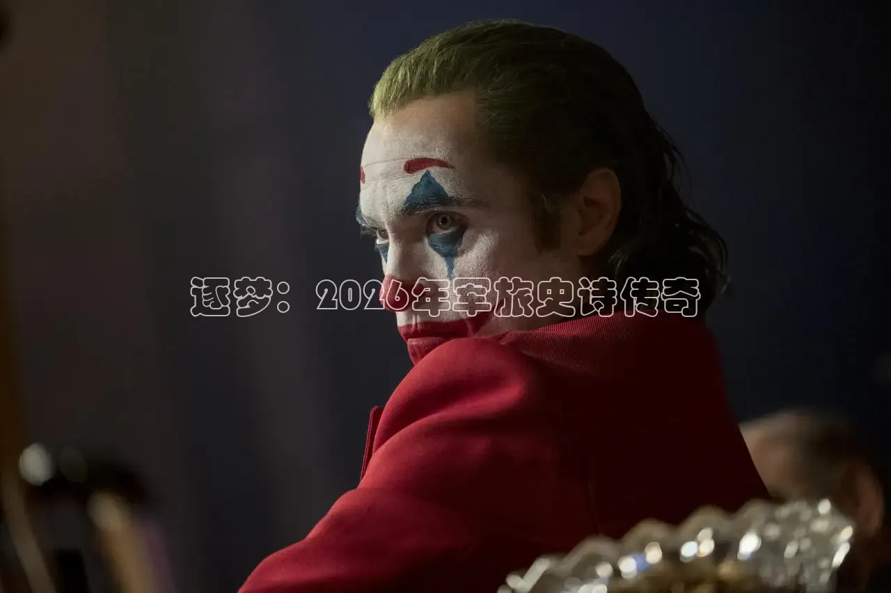 大象传媒视频
