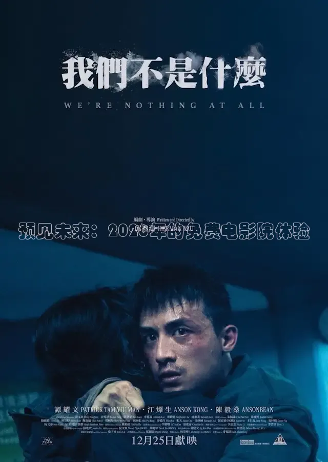 大象传媒视频
