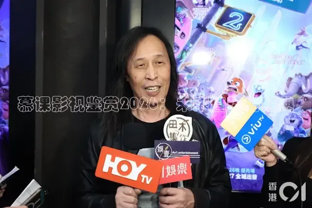 大象传媒免费