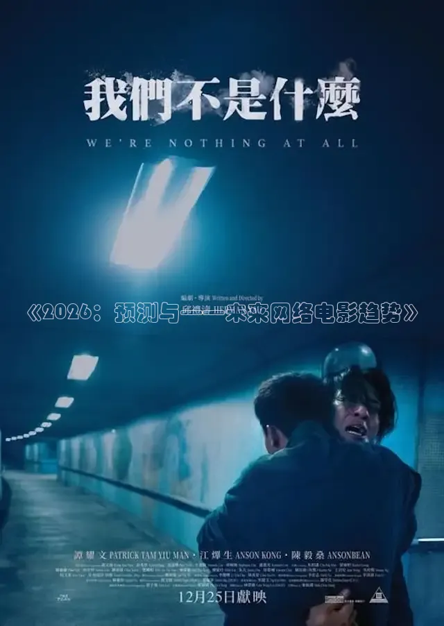 大象传媒影视有限公司官网首页
